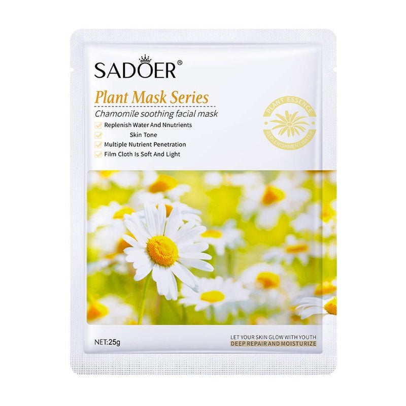 SADOER Plant Rose Facial Mask - Hydrating and Moisturizing Mask